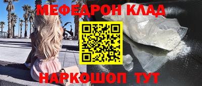 дмт Краснознаменск