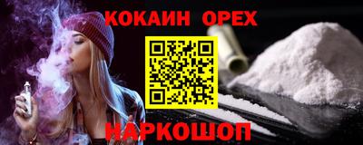 дмт Краснознаменск