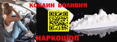а пвп мука Кунгур