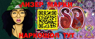 ALPHA PVP Краснодар