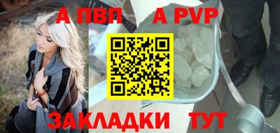 дмт Краснознаменск