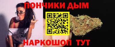 амф Краснокаменск
