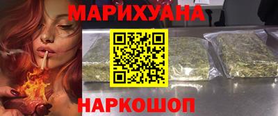 амф Краснокаменск