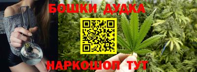 ALPHA PVP Краснодар
