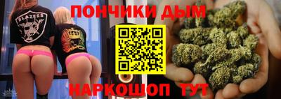 амф Краснокаменск