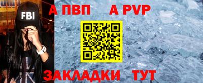 дмт Краснознаменск