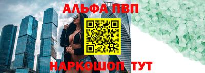 дмт Краснознаменск