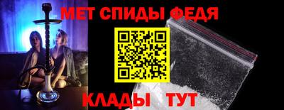 гашишное масло Кулебаки