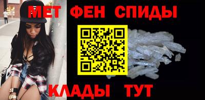 ALPHA PVP Краснодар