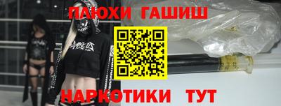 дмт Краснознаменск