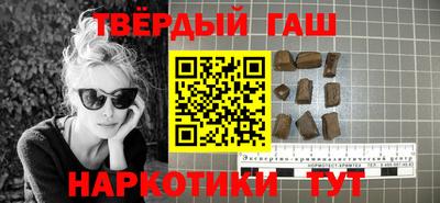 стафф Кумертау