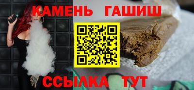 ALPHA PVP Краснодар
