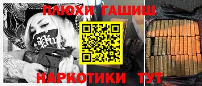 дмт Краснознаменск