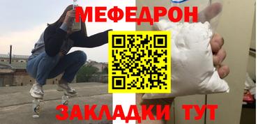 ALPHA PVP Краснодар