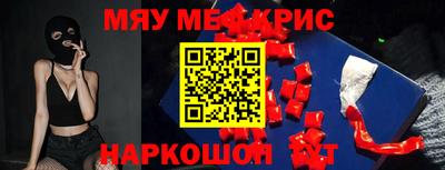 дмт Краснознаменск