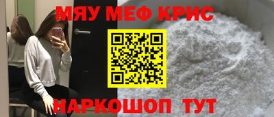 дмт Краснознаменск