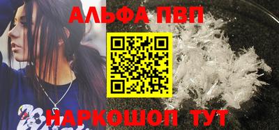 дмт Краснознаменск