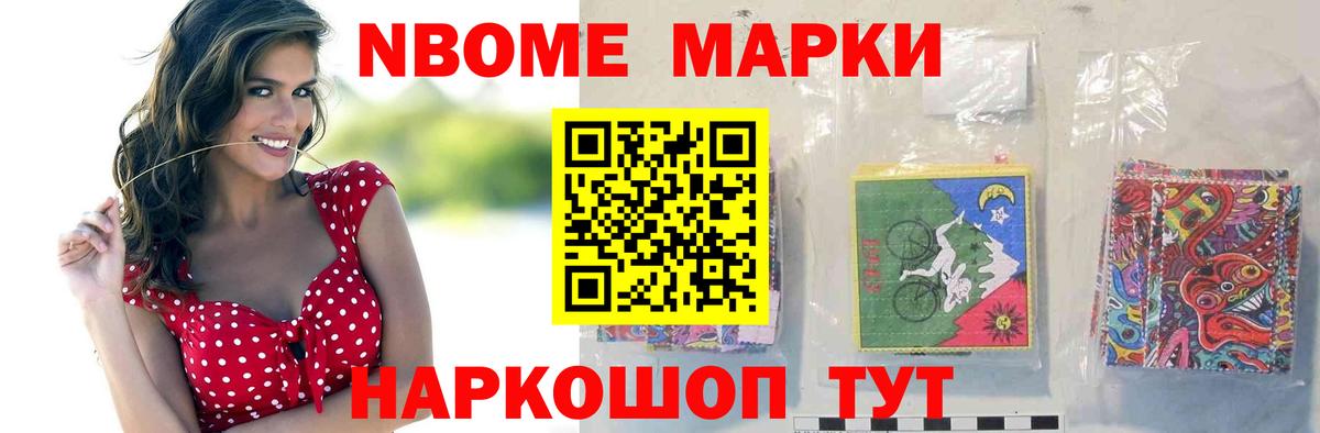 Дзержинский  kraken ССЫЛКА  LSD-25 экстази  LSD-25 экстази кислота  Вход с VPN  Лсд 25 экстази ecstasy 
